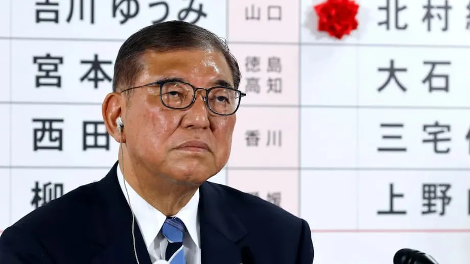 日本執政聯盟在參議院選舉遭遇歷史性挫敗：石破首相與日本政局接下來何去何從？