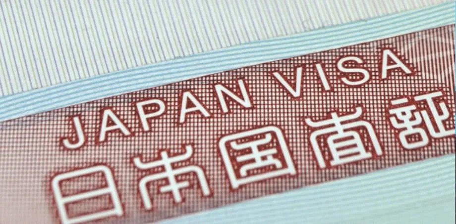 日本數位遊牧簽證：2025 年資格條件、申請要求與申辦指南