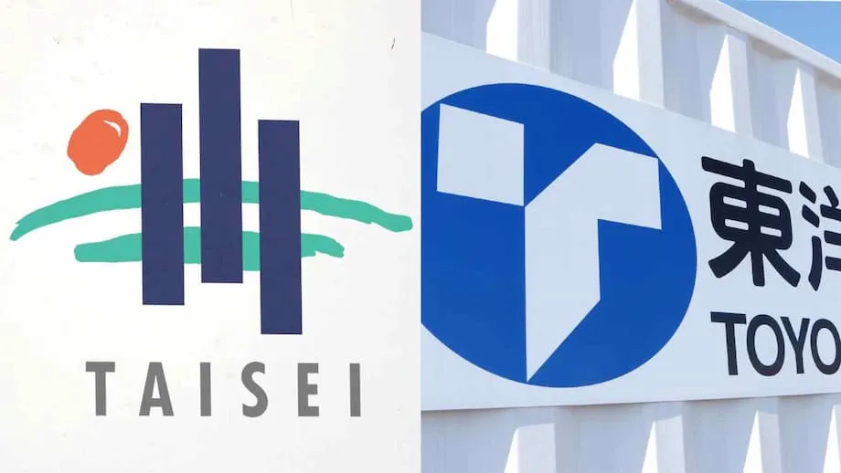 大成建設將以11億美元收購東洋建設：日本營建業的策略轉型