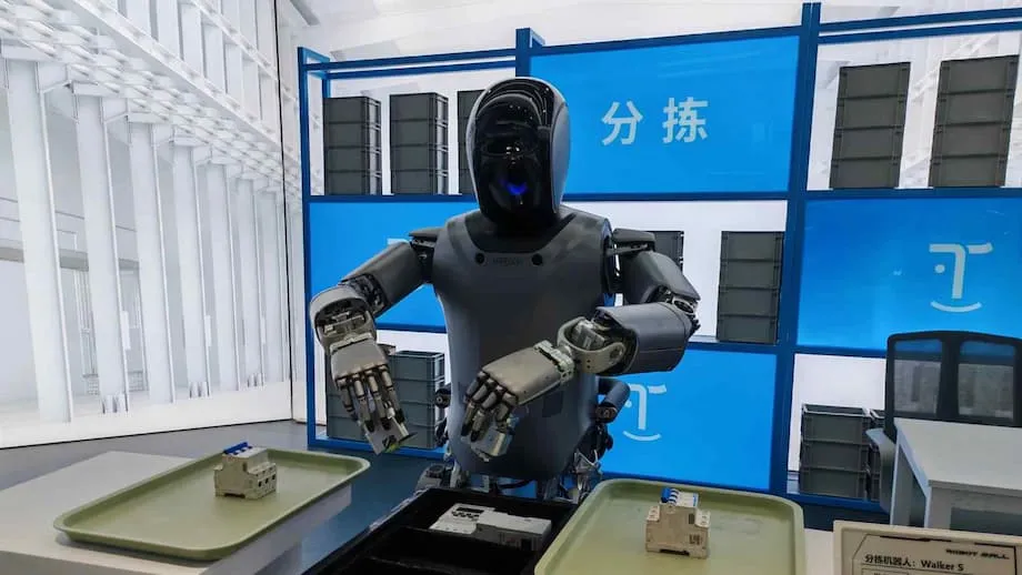 中國人形機器人展演引爆投資熱潮與全球競爭