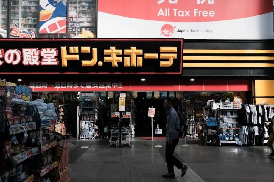 唐吉訶德大膽擴張：日本折扣零售巨頭如何押注觀光業、改變零售市場