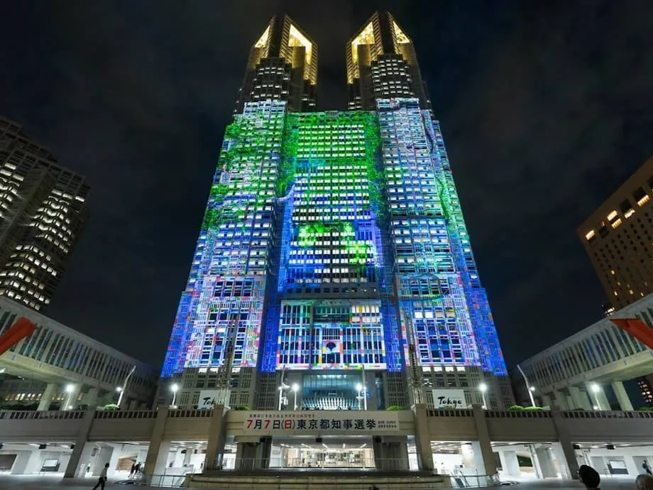 東京的世界紀錄與奇聞趣事：深入探索這座城市的非凡成就