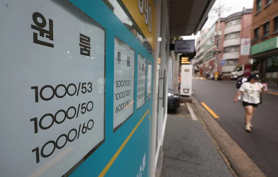 2025 年首爾套房租金創新高：租金飆漲原因及對居民的影響