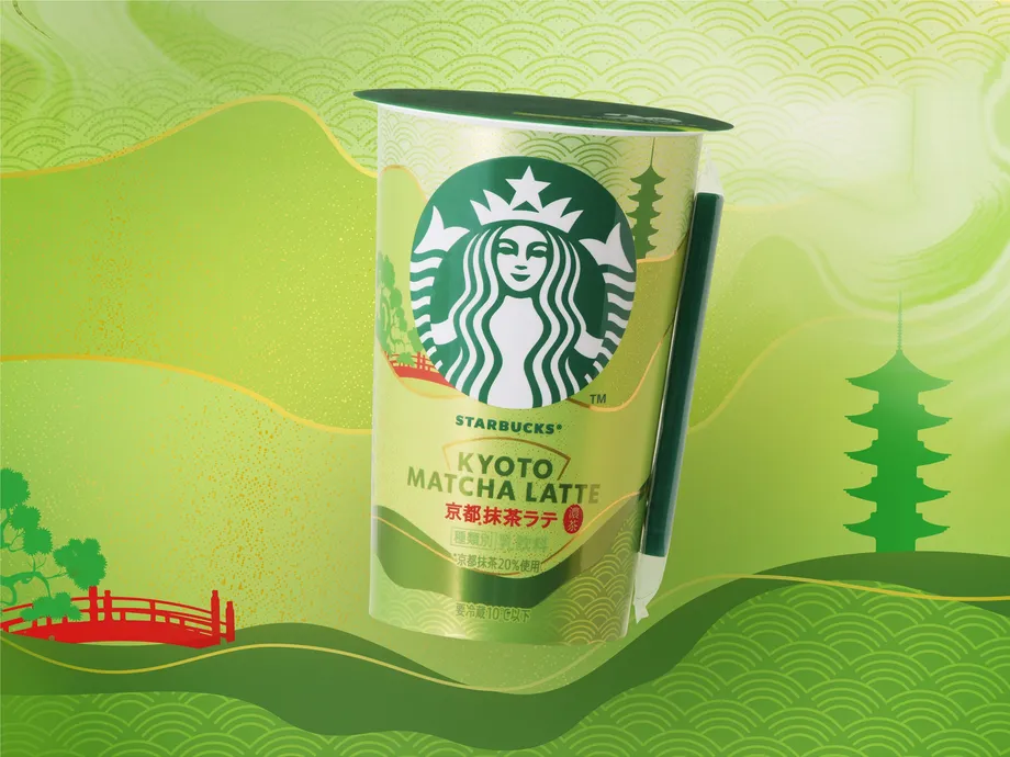 星巴克京都抹茶拿鐵回歸：頌揚日本傳統與席捲全球的抹茶熱潮
