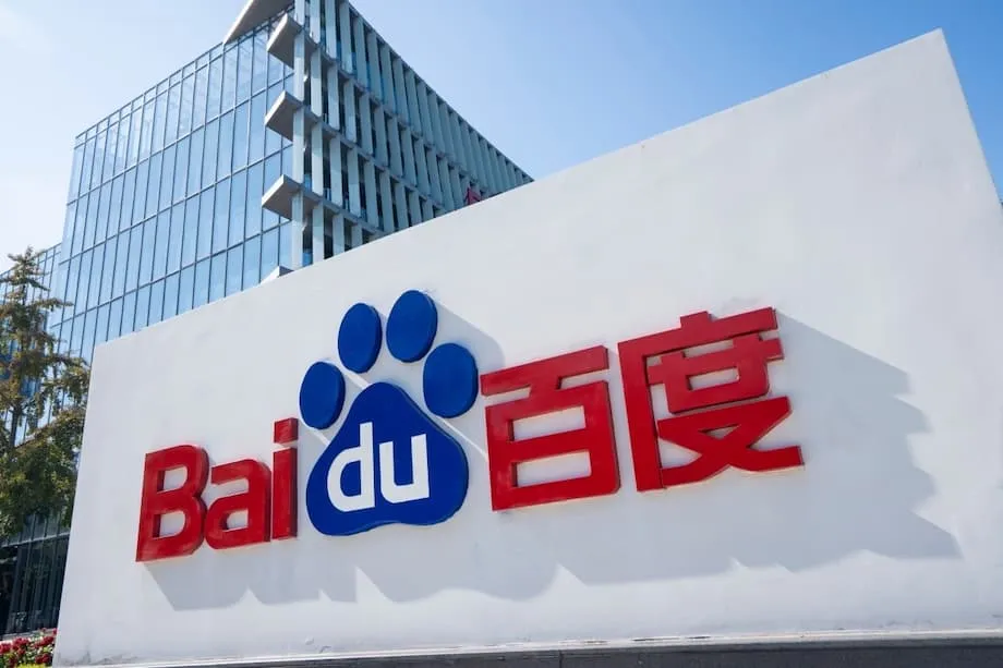 百度推出百舸 5.0：自主晶片加速中國 AI 雄心