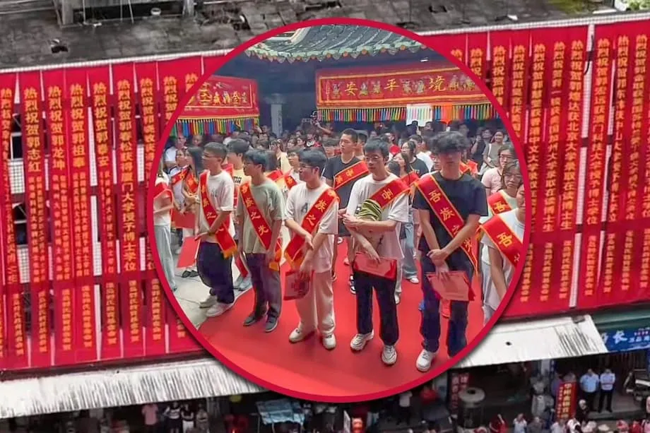 彭道村：中國「博士村」及其 33 位博士的非凡故事