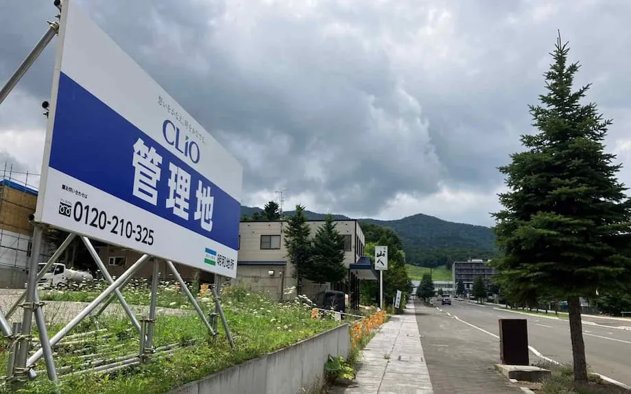 北海道富良野：下一個二世谷？觀光熱潮帶動房地產興盛與社區變遷
