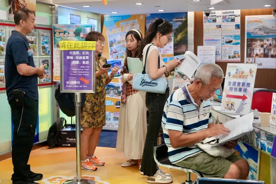 香港全運會門票開售卻無英文介面，外籍人士與遊客表達憂慮