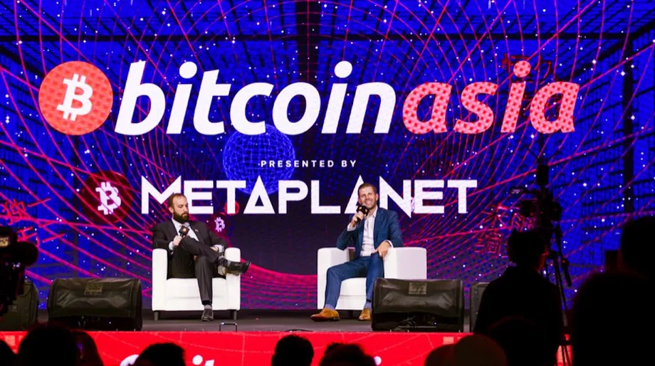 Bitcoin Asia 2025：挖礦樞紐與 100 萬美元夢想