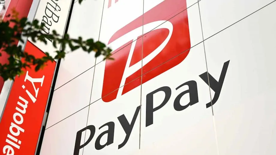 PayPay 與微信支付合作，讓中國旅客在日本各地都能付款