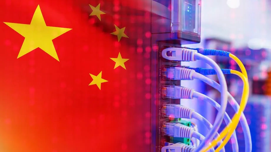 中國推出 AI 算力券，降低中小企業成本並活用閒置資料中心