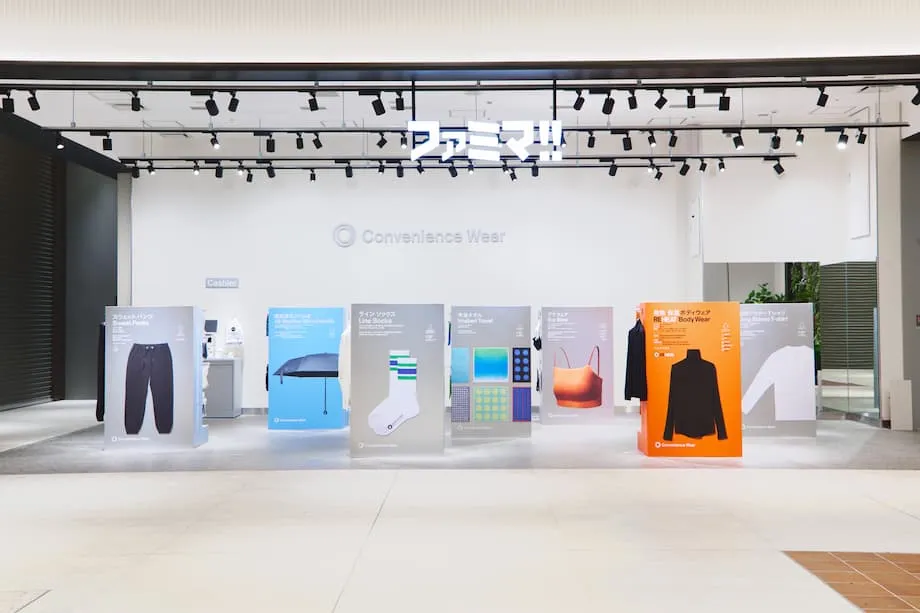 全家便利商店在東京開設首間服飾專賣店，Convenience Wear 從貨架走向獨立店面