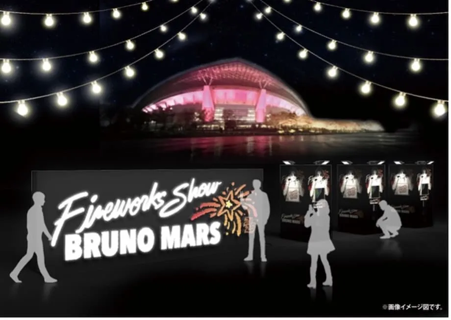 Bruno Mars 音樂點燃 11 月埼玉與大阪 60 分鐘煙火盛典