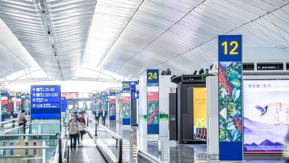 香港自2025年10月1日起調高航空旅客離境稅至200港元
