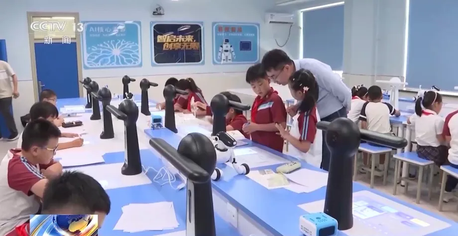 中國在全國學校推出人工智慧課程