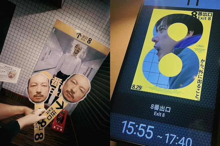 日本鐵路將車站打造成景點，力爭乘客回流