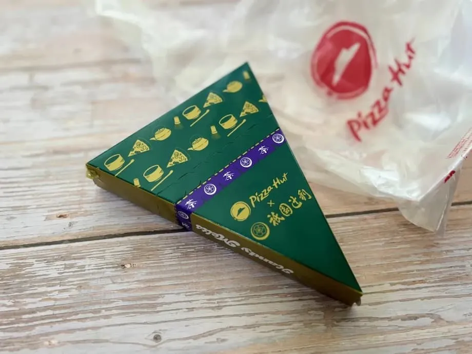 Pizza Hut Japan 與祇園辻利推出抹茶甜點 Handy Melt，迎接賞月季