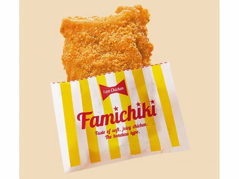 全日本 FamilyMart 推出 Famichiki 吃到飽活動