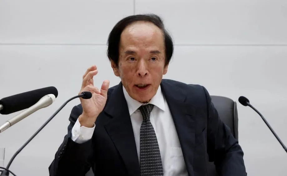 日銀宣布出售 ETF 與日本不動產投資信託,資產負債表縮減步伐加快,市場反應意外