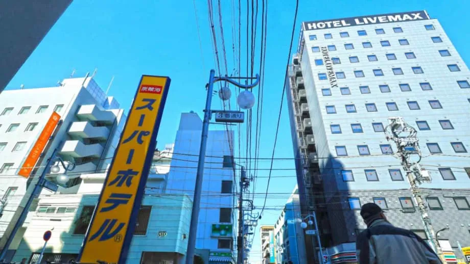需求轉向大阪，東京飯店房價下跌