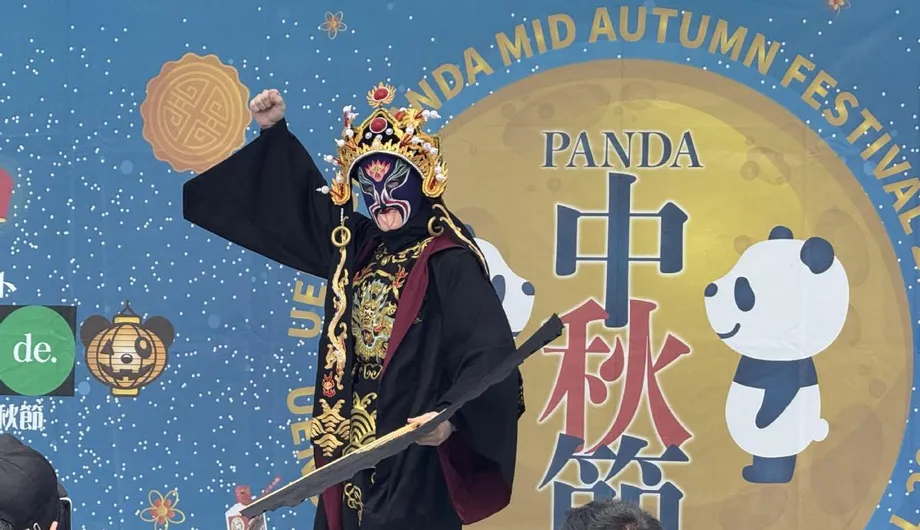 上野熊貓中秋節在東京吸引大批人潮,展現豐沛文化活力