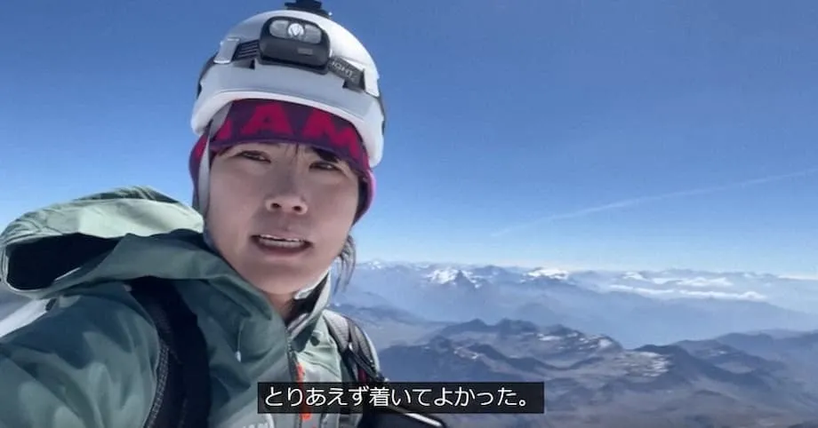 日本獨攀日益盛行，風險也隨之升高