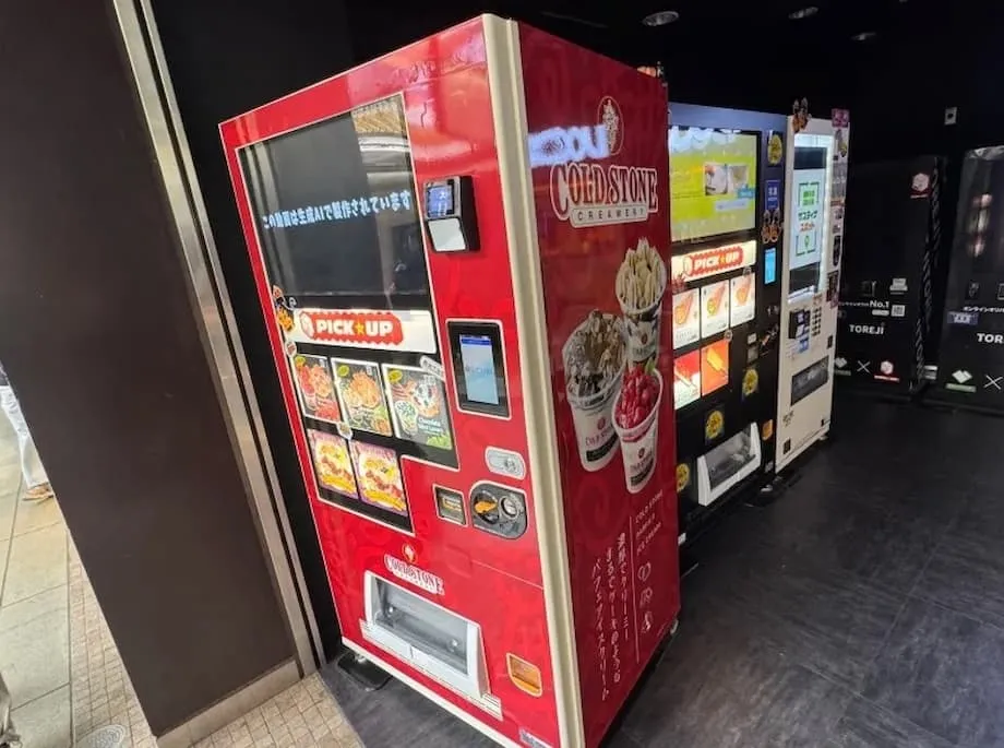 Cold Stone 以自動販賣機形式重返東京，進駐明大前站