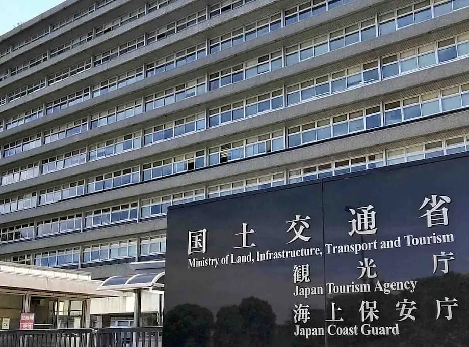 日本將補助空屋整修，協助家庭並因應城市高齡化