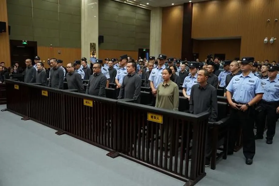 中國重判明家族11名成員死刑,打擊緬甸詐騙帝國