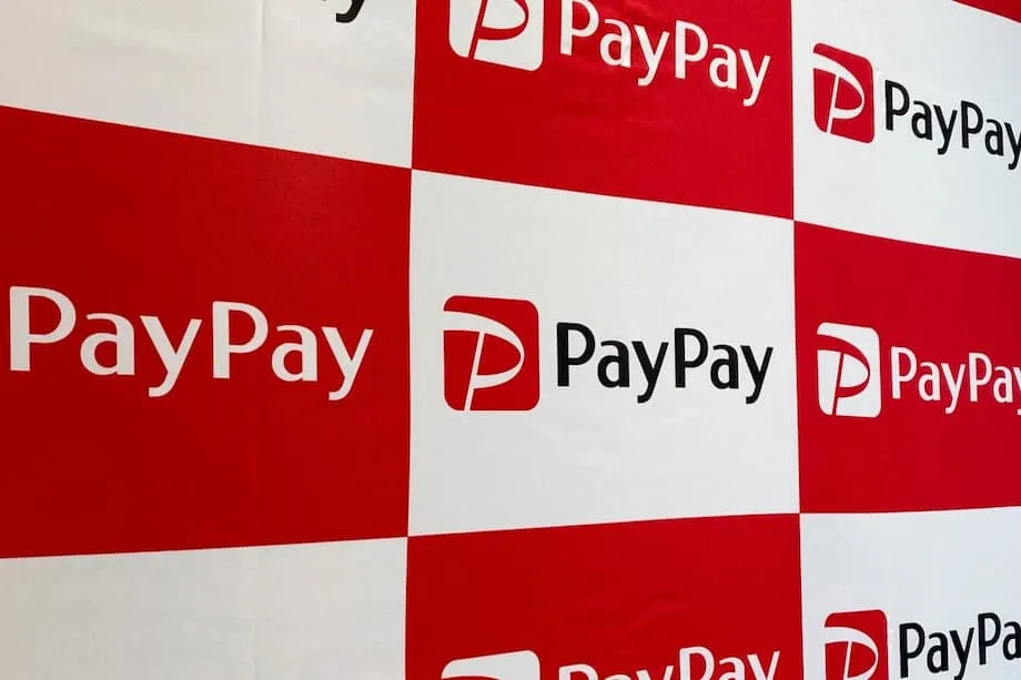 八達通在日本串接 PayPay 出包，香港旅客要求退款