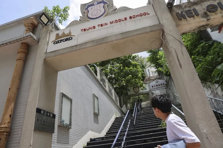 香港擬以新守則加強監管私立及國際學校