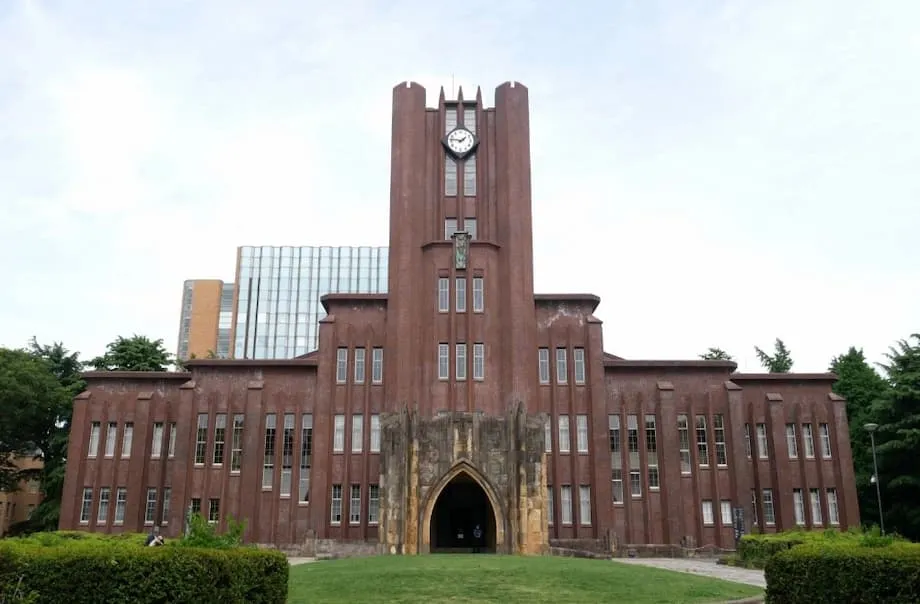 東京大在《泰晤士高等教育》世界大學排名創新高,躍居第26名