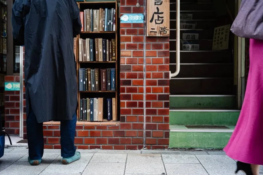 神保町獲選 2025 年全球最酷街區：驕傲、驚喜與未來展望