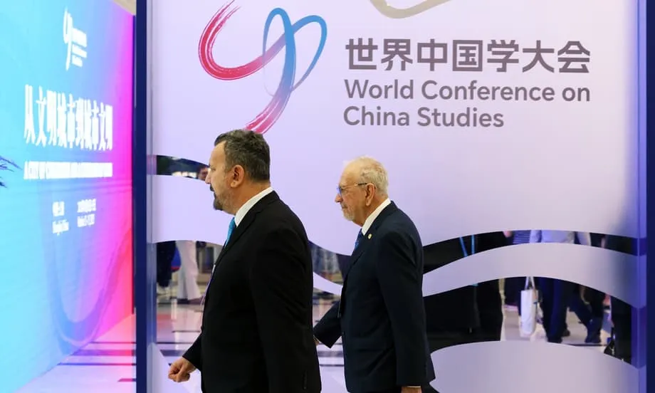 全球學者齊聚上海，重新思考中國研究與現代化