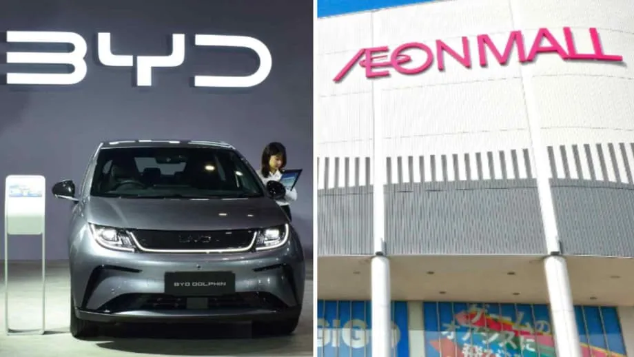 比亞迪攜手永旺，在日本販售平價電動車