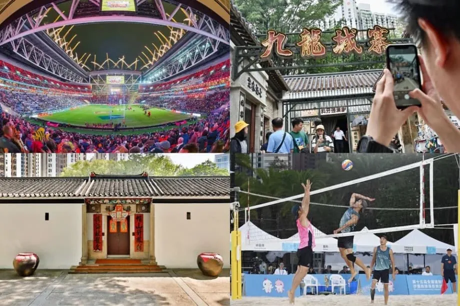 2025年全運會將讓香港化身運動與文化之都