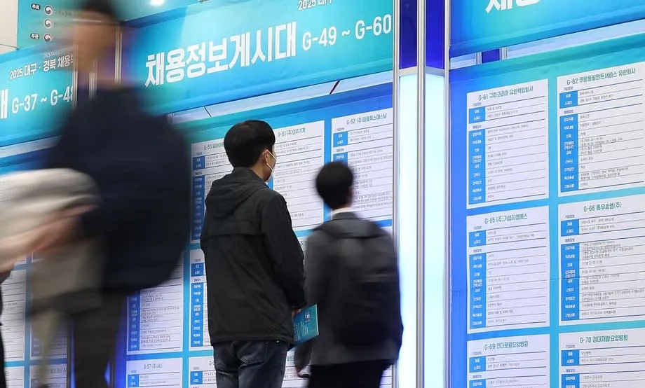 韓國失業給付攀升，詐領疑慮升高
