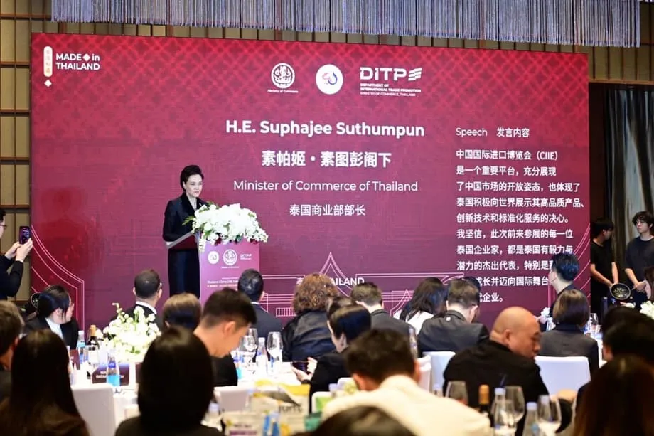 泰國因應北京新經濟計畫，重新調整對中貿易策略