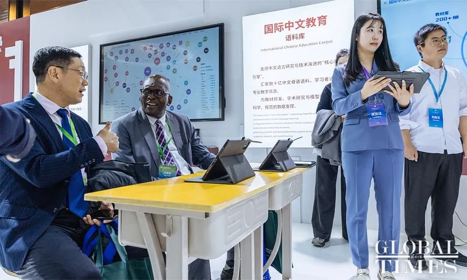 人工智慧成為世界中文大會焦點
