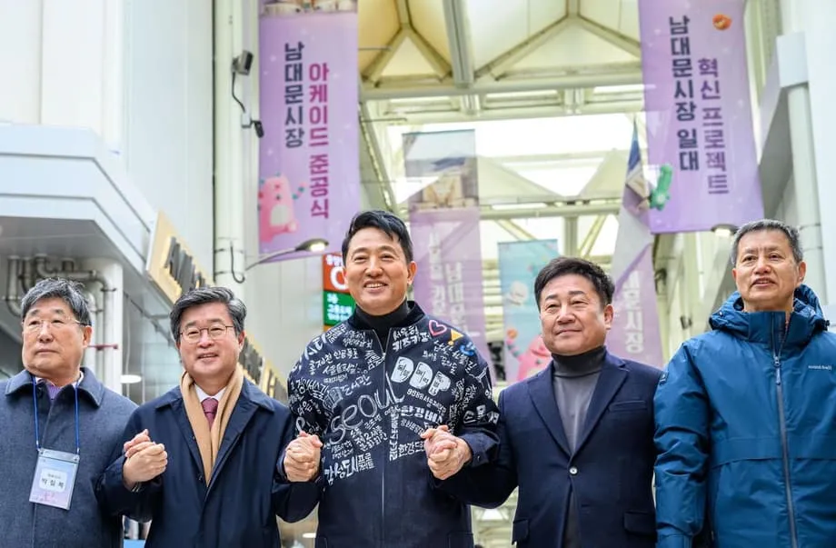 首爾啟動南大門市場更新計畫，設計廊道開放並擴大公共空間