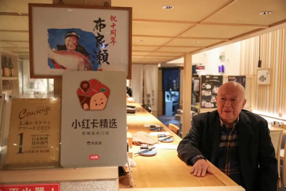 台灣議題引發外交裂痕，中國日本料理店承受壓力