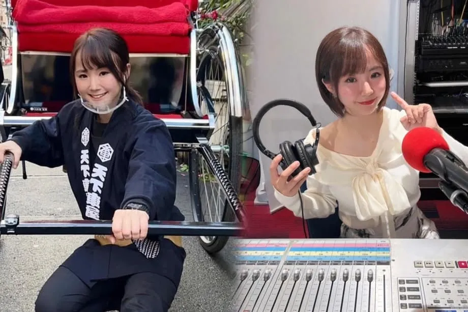 從廣播麥克風到人力車：東京 DJ 與女性車伕的崛起