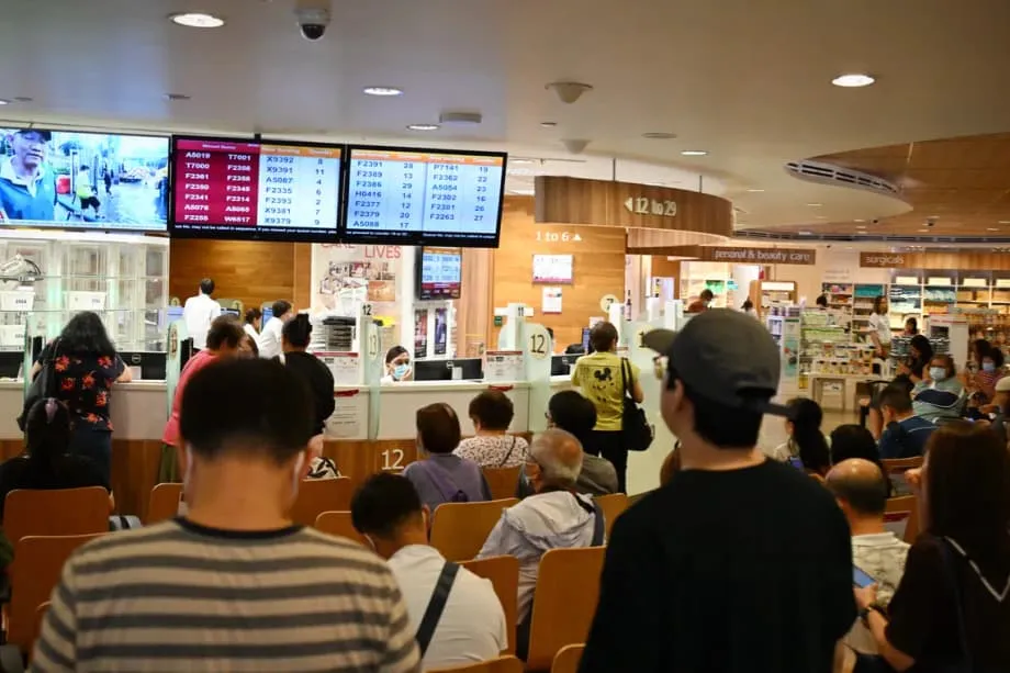 新加坡將於 2026 年調整綜合健保計畫附加險，保險公司允許轉換且不需額外核保