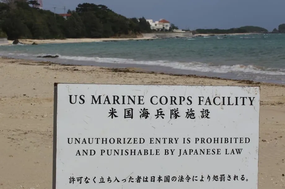 中國在聯合國談沖繩，矛頭指向軍事化而非主權