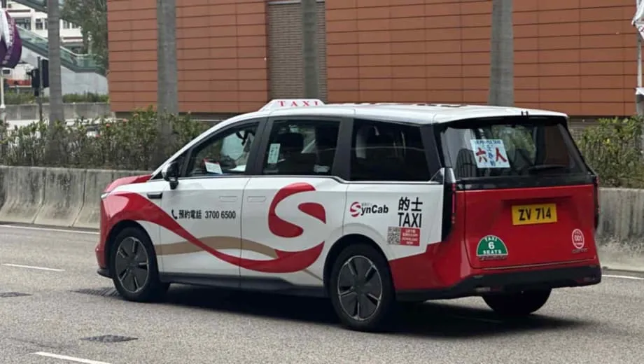 中國車廠挑戰豐田在香港計程車市場的地位