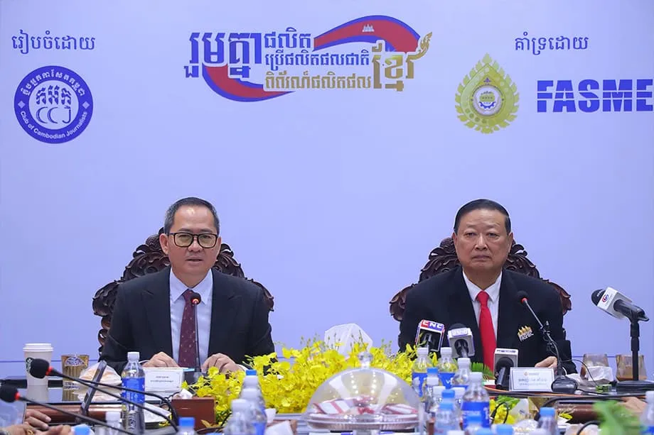 泰國進口禁令重塑市場，柬埔寨中小企業齊心振作