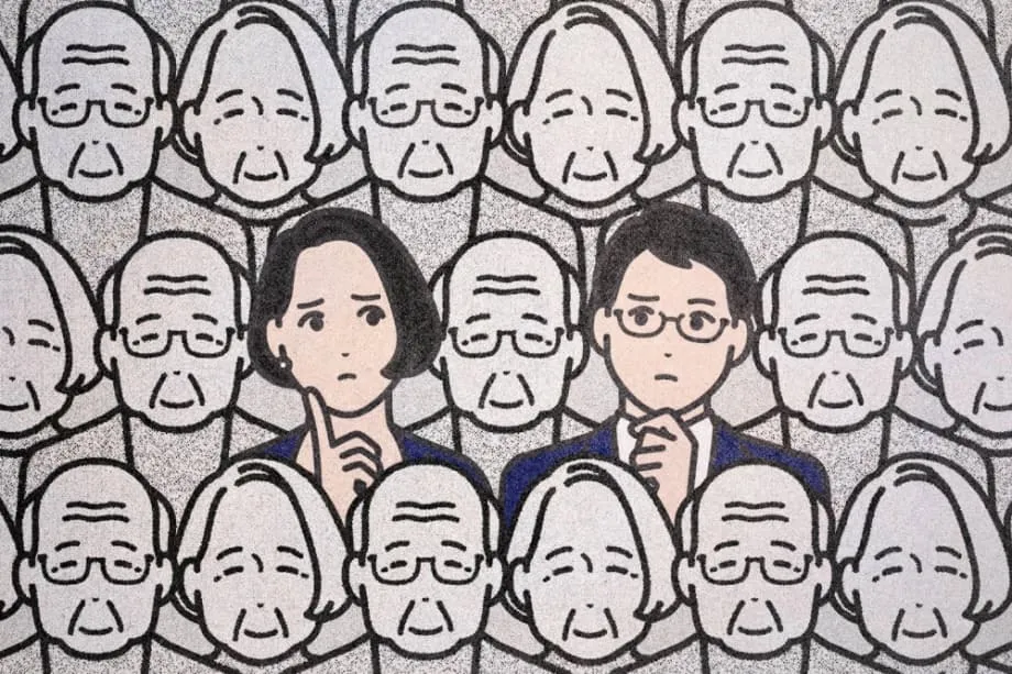 日本 2050 年的人口挑戰：轉型中的國家