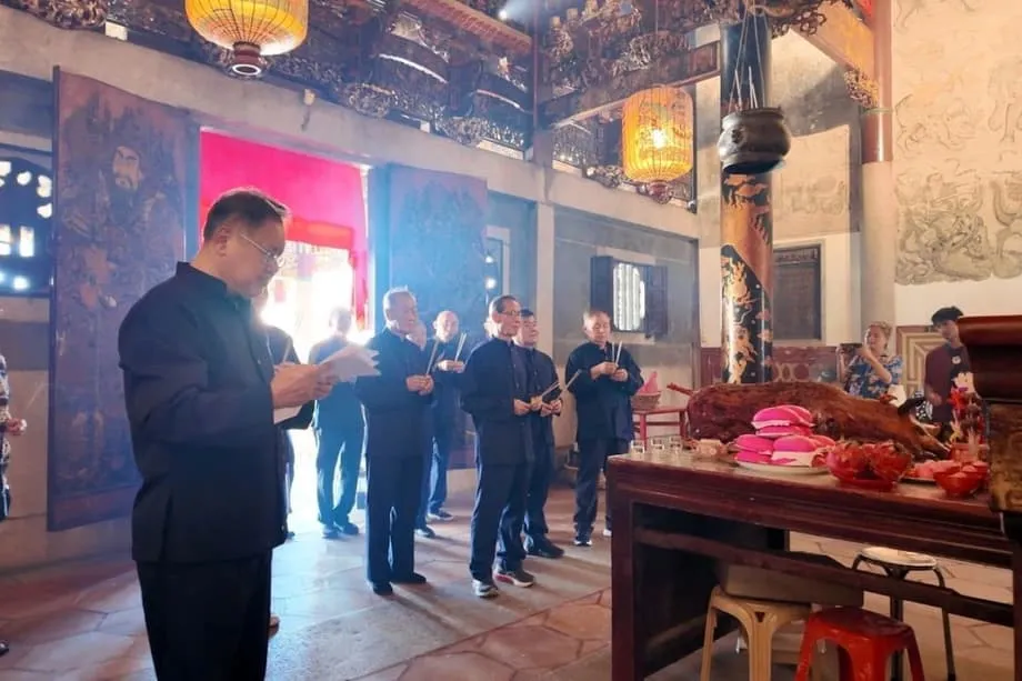 峇峇娘惹華人：祖先祭儀與東南亞的混融文化遺產