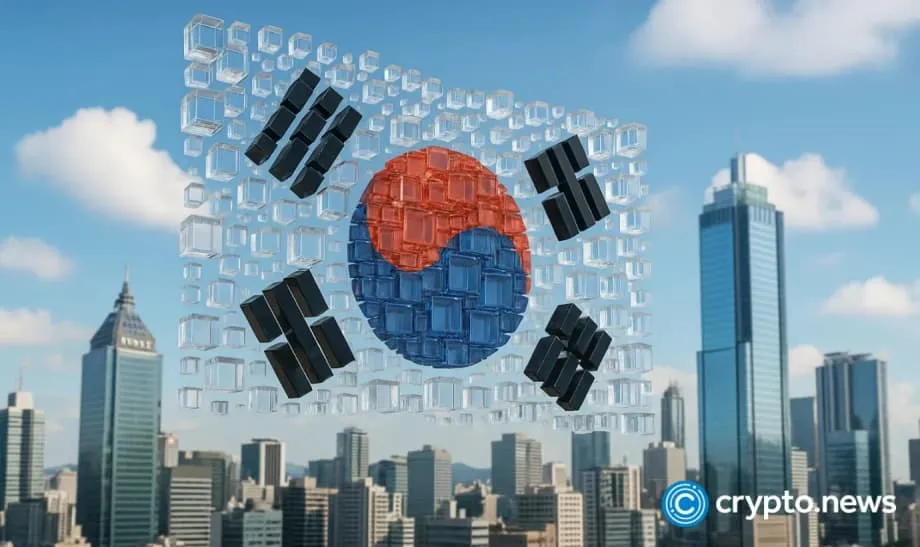 南韓終止長達九年的企業加密貨幣投資禁令
