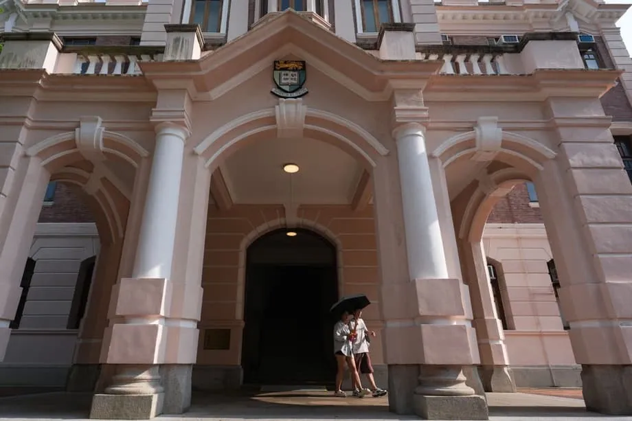 香港大學躋身教育學科全球前十，亞洲大學排名攀升